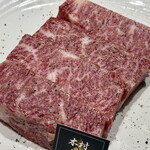 焼肉木村 - 