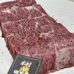 焼肉木村 - 