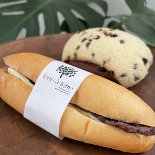 パン